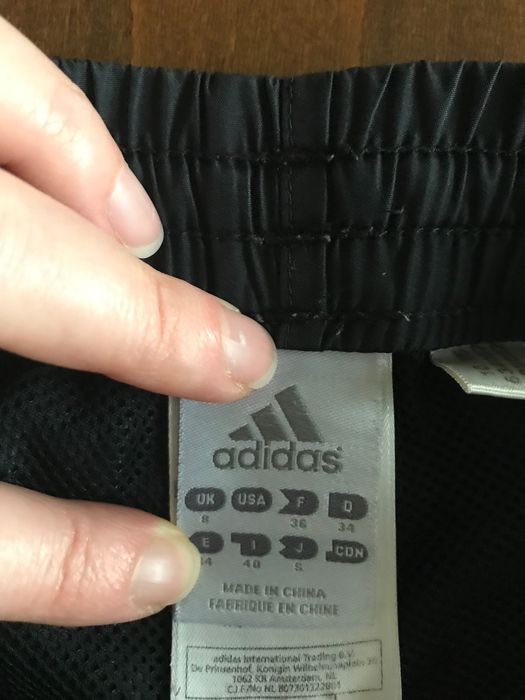 Adidas дамски екип