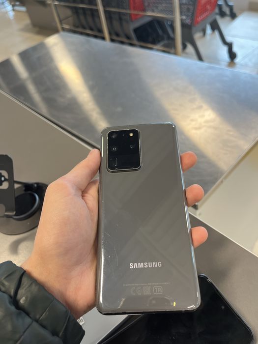 Samsung Galaxy S20 Ultra 5G