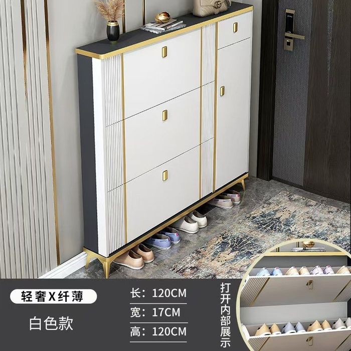 Обувница для прихожей Modern Slim