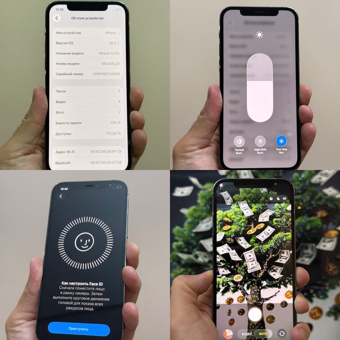 Iphone 12 Pro. 128гб. 10/10