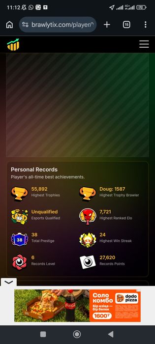 Аккаунт Brawl stars