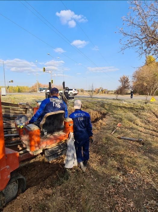 Горизонтальное направленное бурение