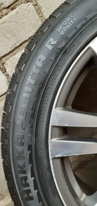 Продам комплект зимней резины (липучка)