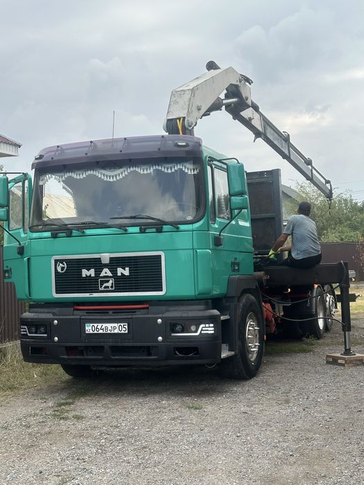 Услуга манупулятора