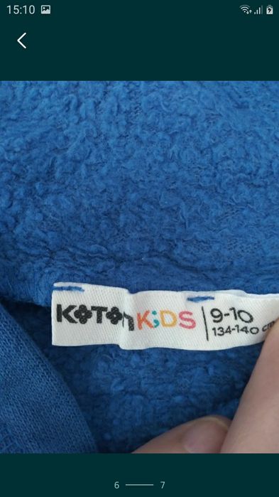 Качественная одежда мальчику на 8-9лет