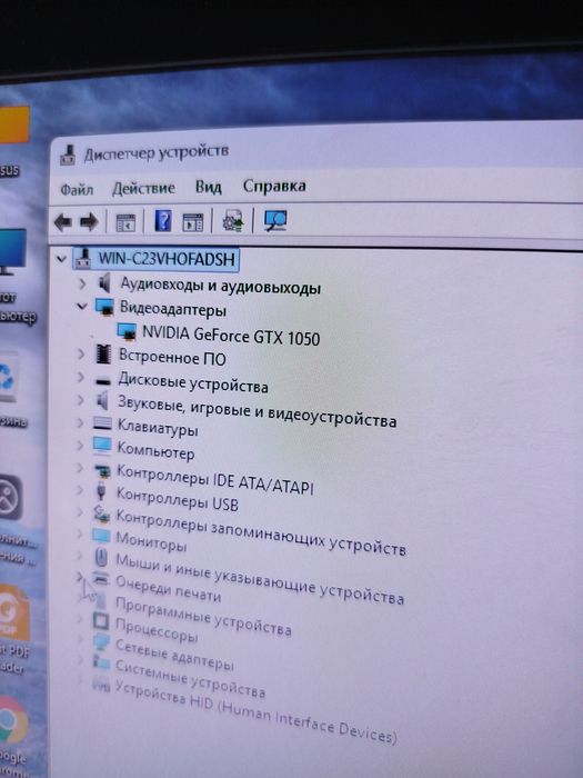 Компьютер. Системный блок