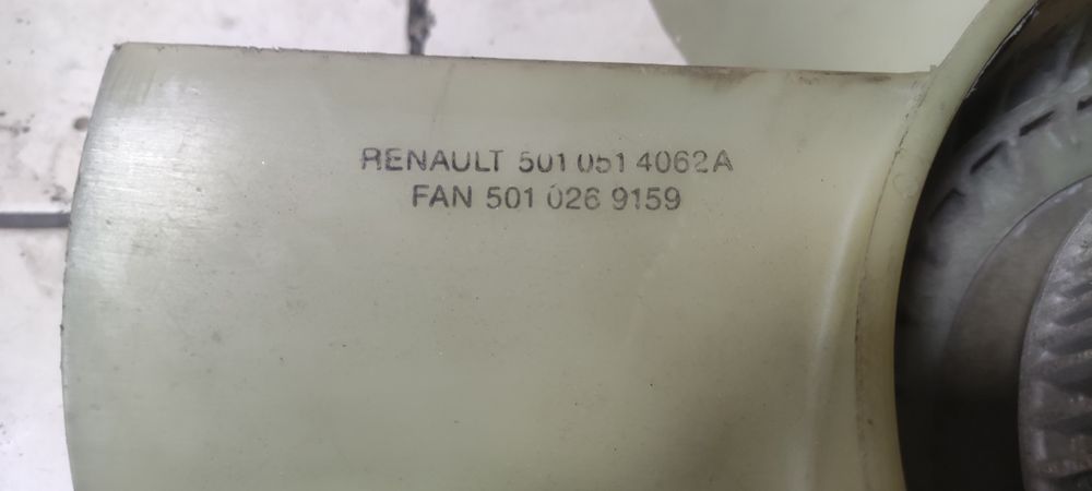 Продам ветнелятор Renault Midliner S150