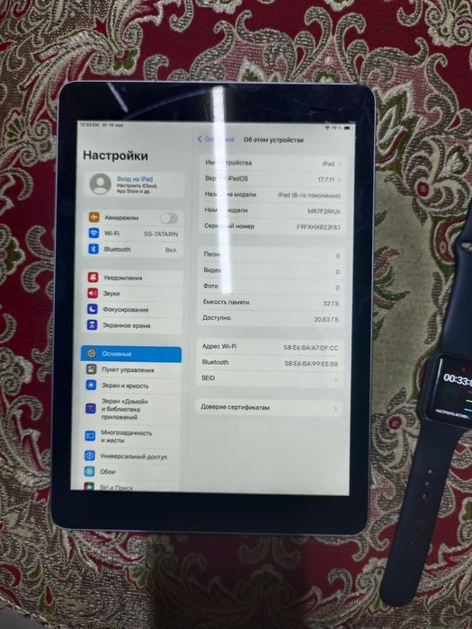 Планшет Ipad & apple watch