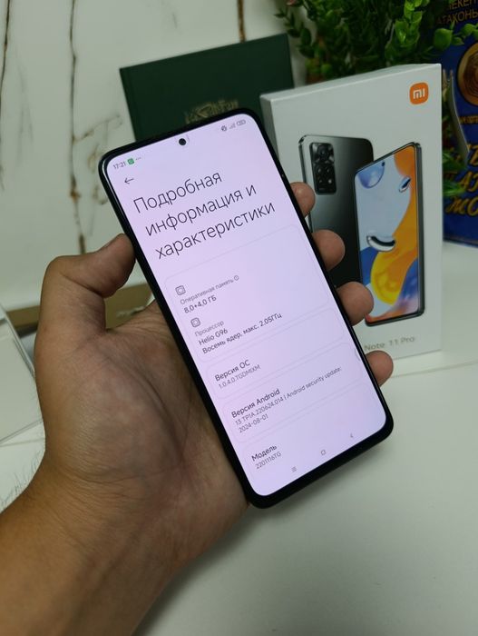 Xiaomi Redmi Note 11 pro 8/128G