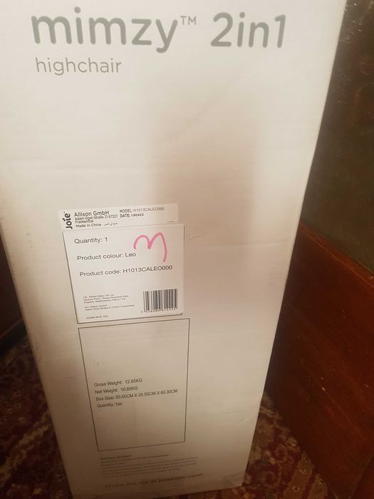 Vand scaun de masa Joie