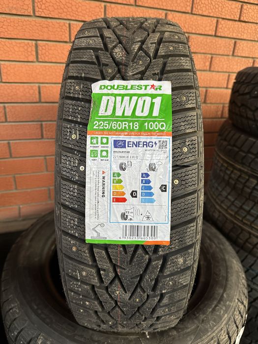 Продам новые зимние импортные автошины.