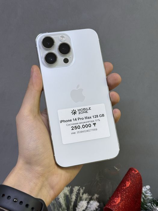 Iphone 14 Pro Max 128 GB | Mobile Zone