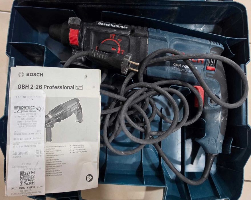 Перфоратор Bоsch Professional GBH 2-26