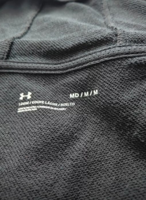 Under Armour Project Rock зип-худи