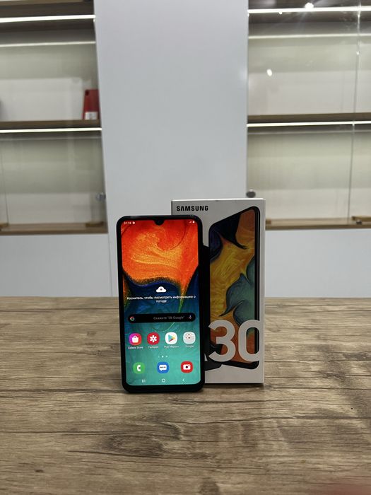 Samsung A30 (32gb)