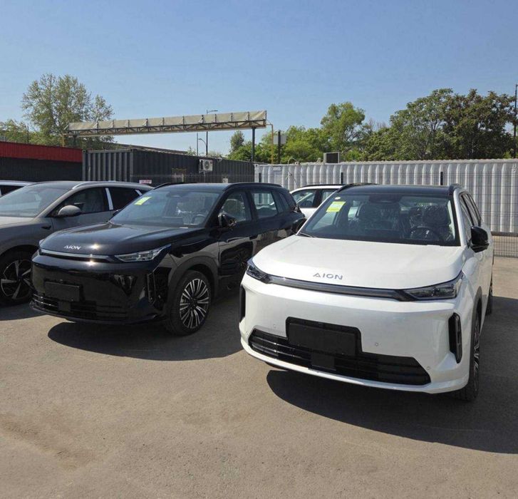gac aion i60 hybrid 2026 full