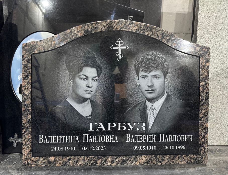 Памятники любой форме