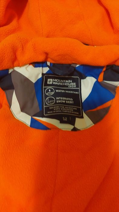 Детски ски екип 5-6 години