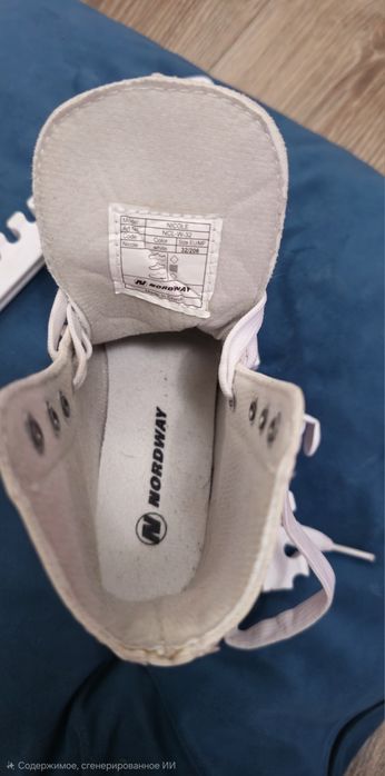 Коньки. 32 размер