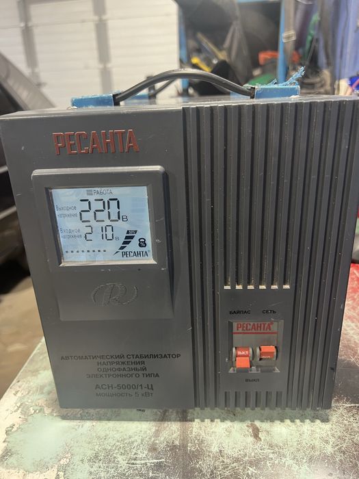 Стабилизатор напряжения