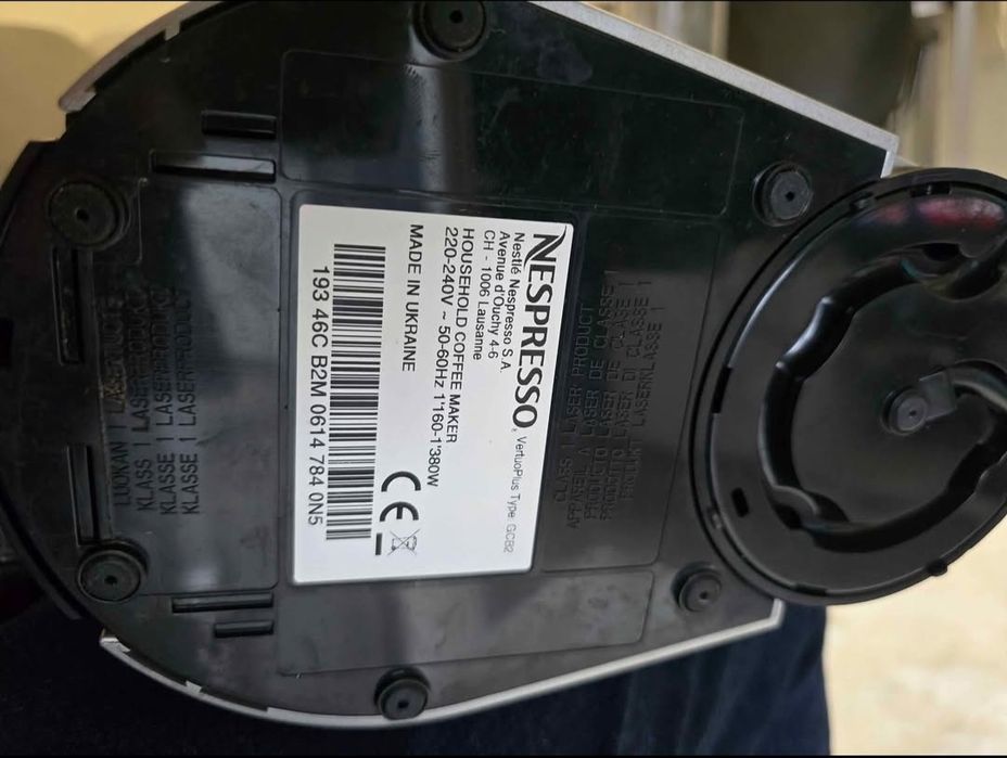 Aparat de cafea Nespresso