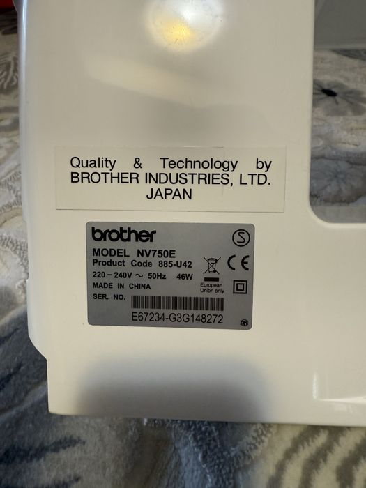 Vand masina brodat Brother Innovis 750 E