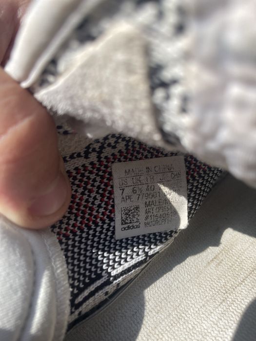 adidas Yeezy Boost 350 V2 Zebra