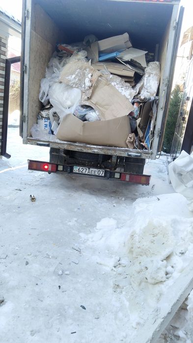 Вывоз стройтельных отходов и мусора