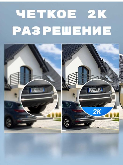 Ezviz H4 2K (3MP) Wi Fi Kamera | Видеонаблюдения | Купольная Камера