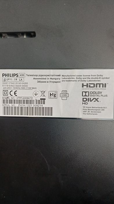 philips 47pfl6008k/12