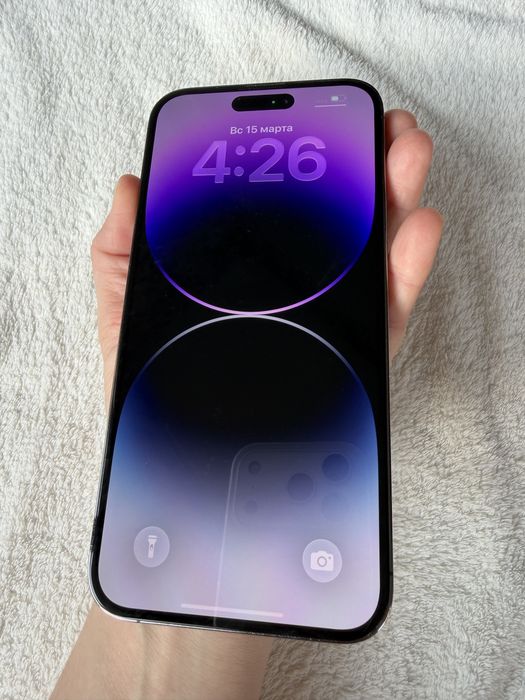 Iphone 14 pro max 512 gb