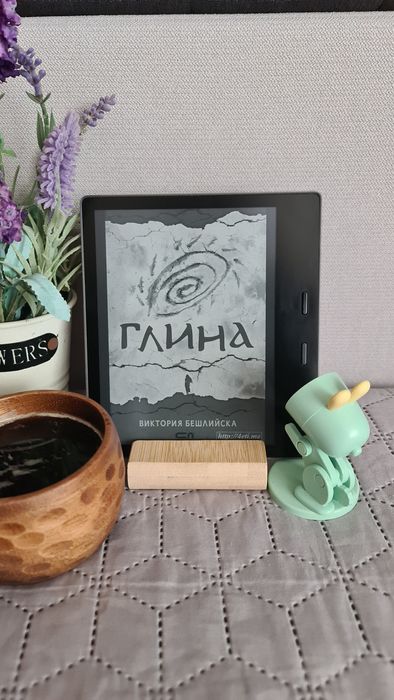 Kindle Oasis 10th поколение 8гб