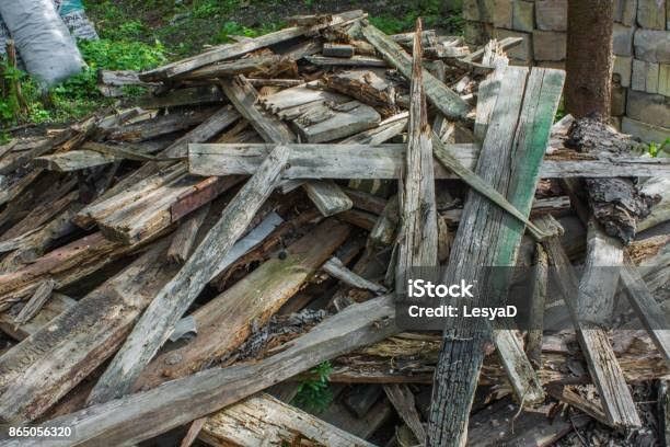 Отдам дрова бесплатно самовывоз