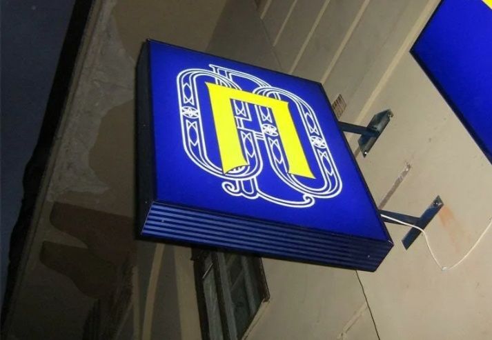 Световые вывески, недорого!!!