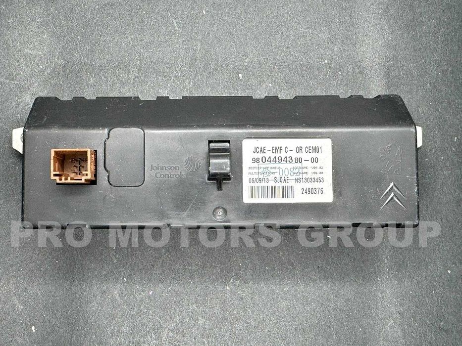 Дисплей 6-пина за Peugeot  301, 308, 408, 508