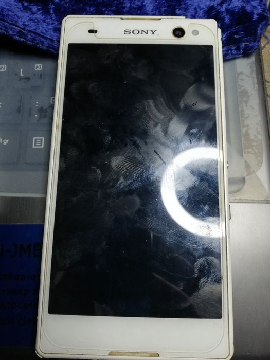 Telefoane Sony Xperia