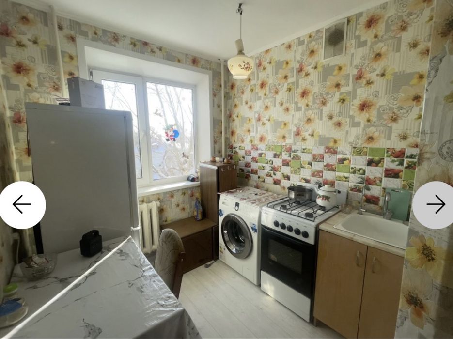 Срочно продам квартиру