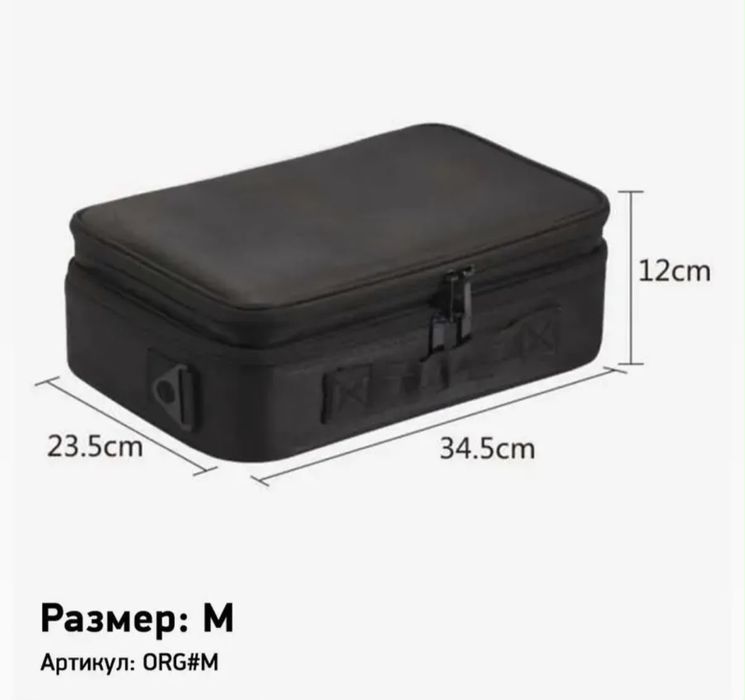 Срочно продам сумку для визажиста