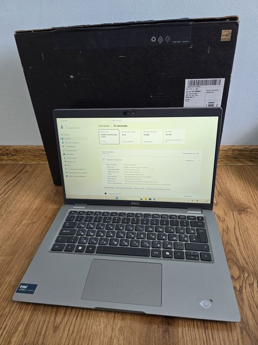 Dell 5450 14 Ultra 5 135U/16/512GB
