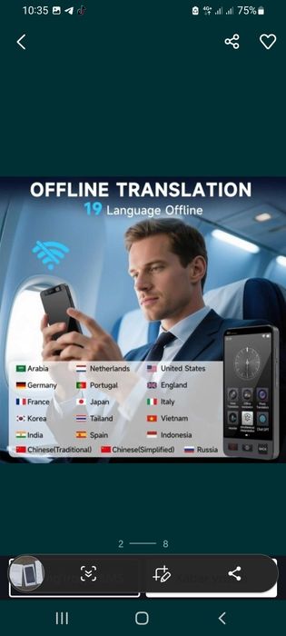 TARJIMON 80 PRO internetsiz 29 til ishlaydi.Переводчик последнего пока
