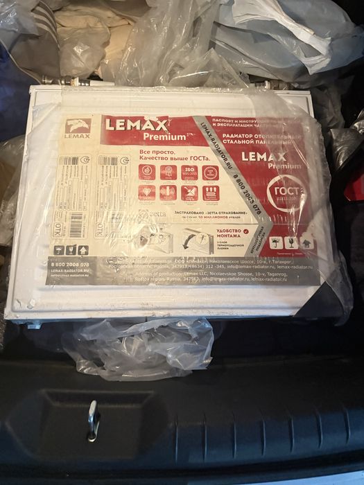 Радиатор. Батарея отопления. Lemax.