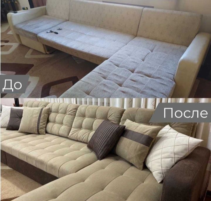 Перетяжка мебели