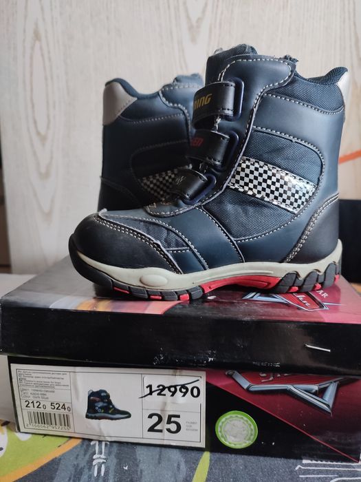 Детская обувь для мальчиков