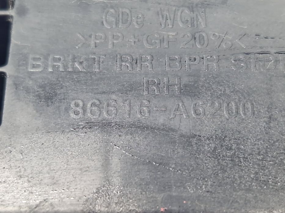 Suport bara dreapta spate Hyundai i30 (GD) [Fabr 2012-2017] 86616-A620