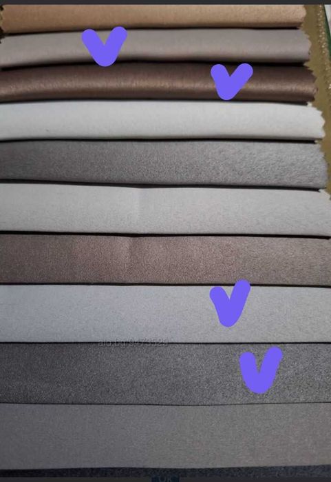 Блекаут Завеси различни цветове