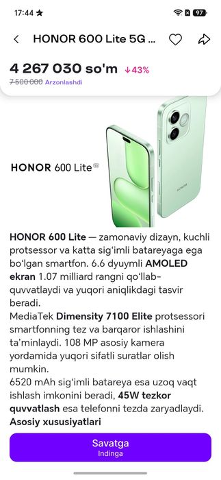 Honor 600 lite 5g
