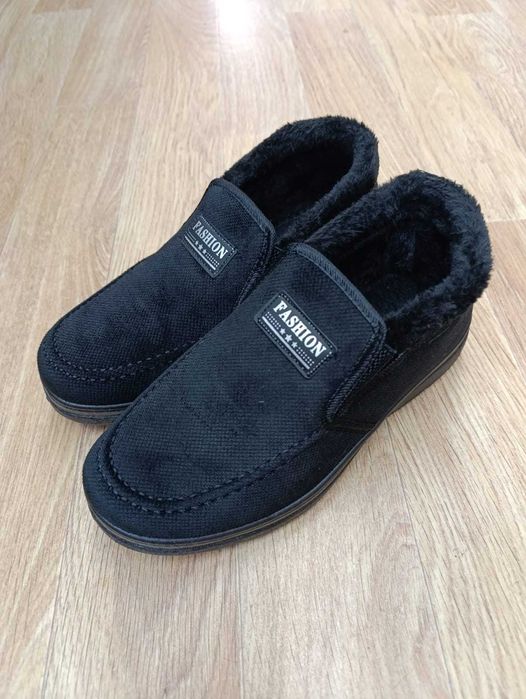 Кроссовки мужские