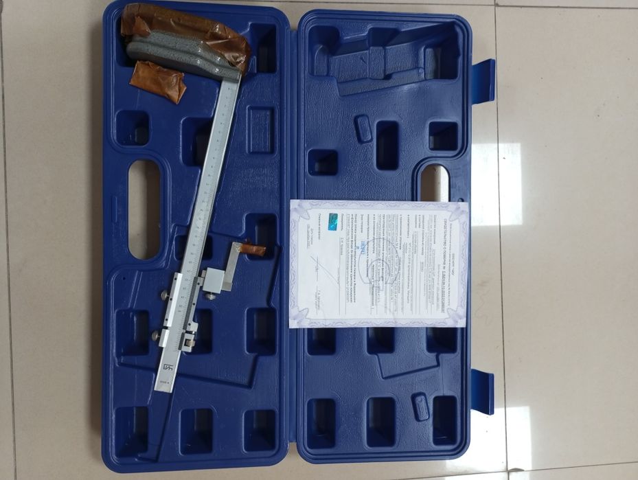 Штангенрейсмас ШР 250, 0,05