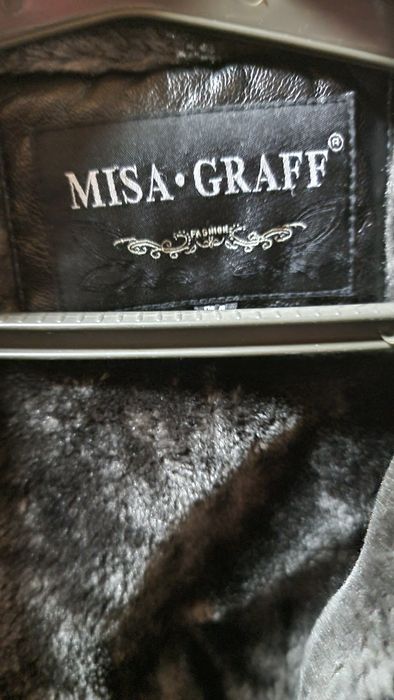 Дубленка мужская