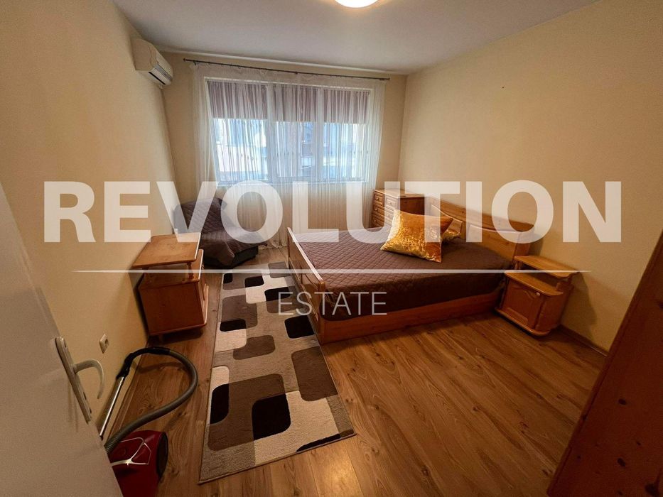 Тристаен апартамент в района на Цветен квартал!